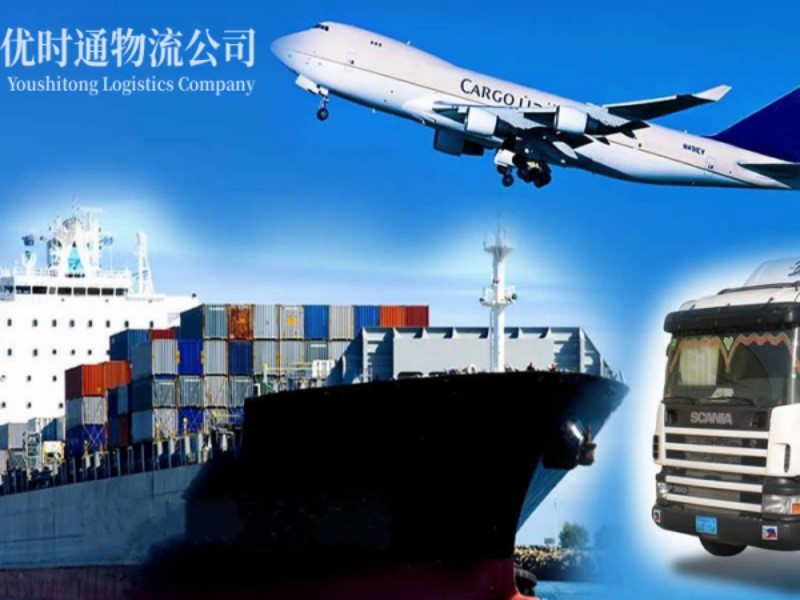 云梦到丹麦空运锂电池注意事项